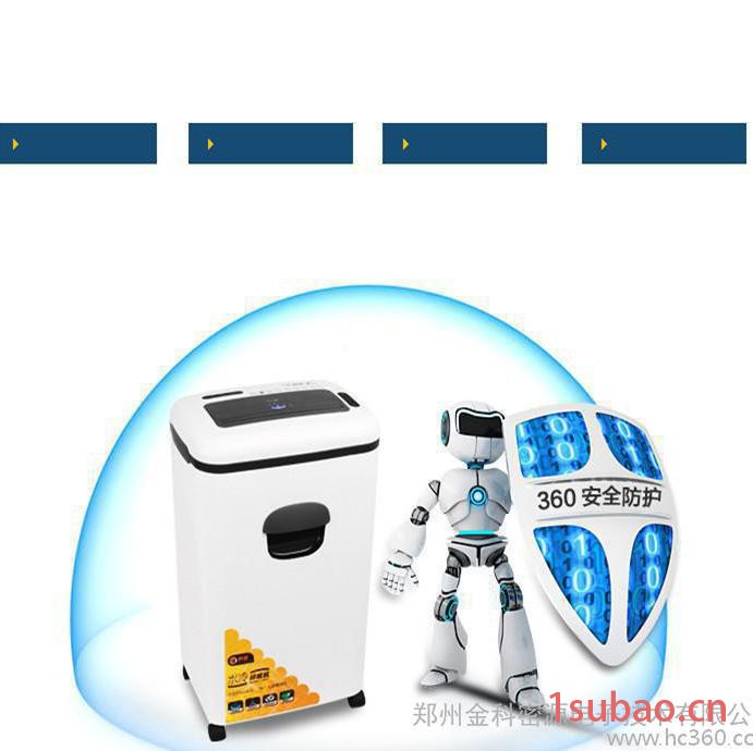 科密X8M碎纸机电动办公碎纸机粉碎机续航40分钟直销 大型工业碎纸机批发图3