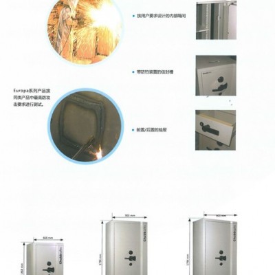 Chubbsafes Europa G3S7原装英国集宝保险柜机械防盗保险箱进口