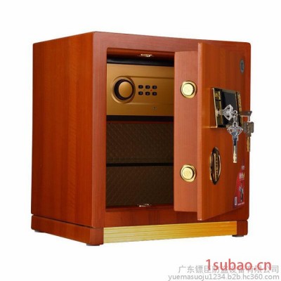 玥玛760系列枫木纹超B级锁芯保险柜