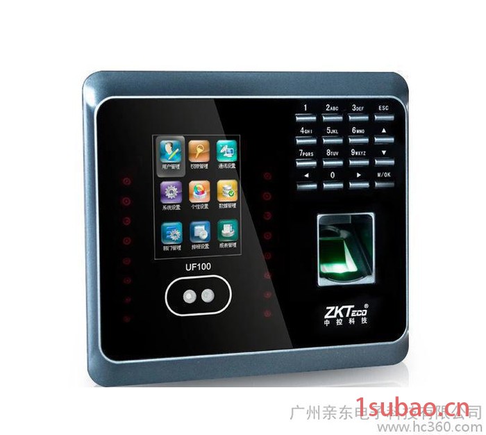 中控UF100人脸指纹考勤机 带网络 面部指纹识别 TCP/图2