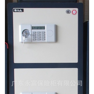 东莞深圳广州佛山永发大型保险柜FDG-A1/D-73BL3C 家用防盗商用电子双门保险箱