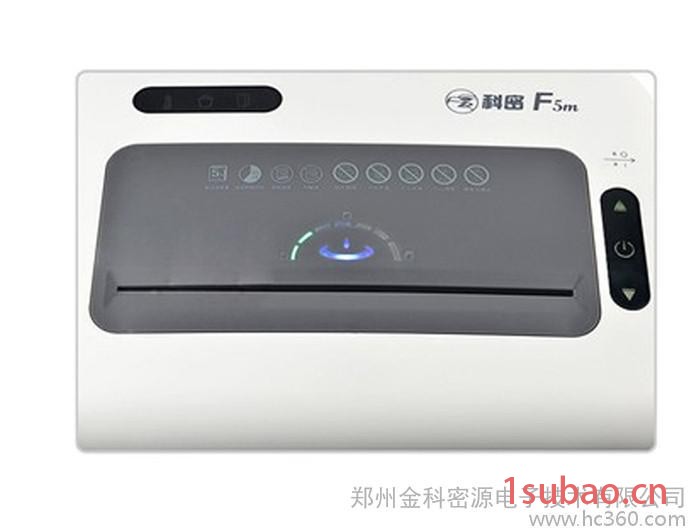 供应科密x10M碎纸机 科密x10M碎纸机报价 科密x10M碎纸机参数 科密碎纸机批发图2