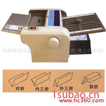 供应：依利达纸箱碎纸机ELD-400A废纸变黄金、省钱又环保！图4