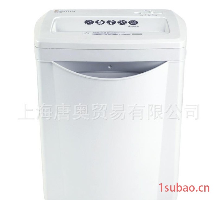 劲爆价**S310 迷你家用办公 桌面 电动碎纸机 5张/次图2