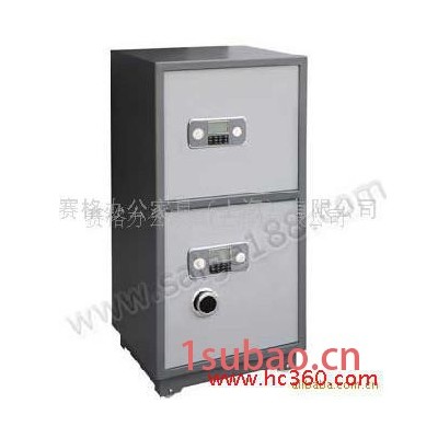 供应 SG-5505 双门保险柜  电子保险箱