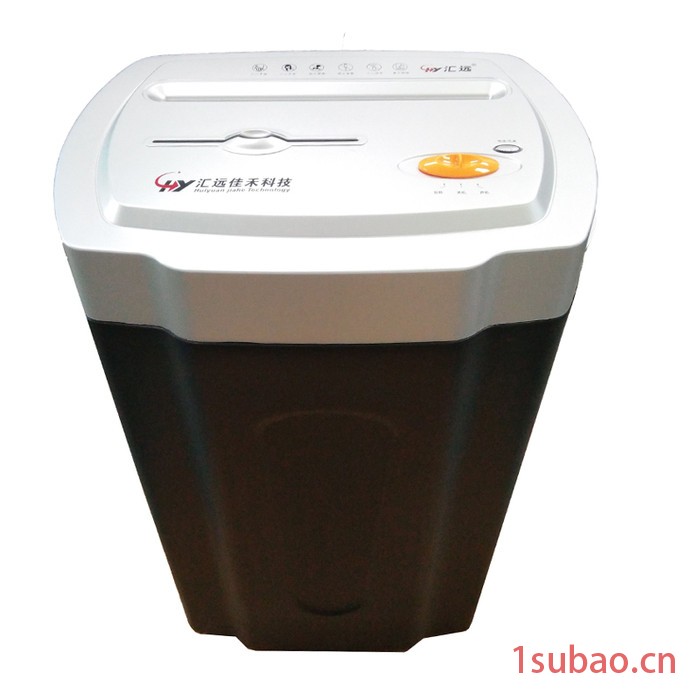 汇远HY-2205DD小型办公碎纸机 多功能碎纸机 可碎纸张/光盘/卡片图3