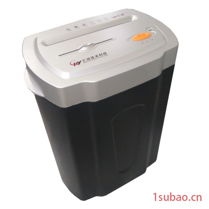 汇远HY-2205DD小型办公碎纸机 多功能碎纸机 可碎纸张/光盘/卡片图2