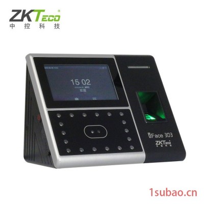 中控Iface303考勤门禁机 人脸识别 指纹考勤机  指纹门禁机 门禁考勤一体机 人脸考勤机