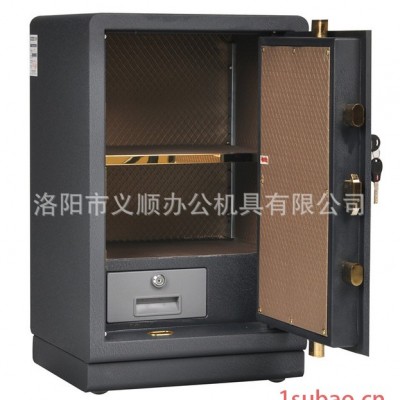 全钢双门保险箱 电子密码保险柜 3C认证 80# 量大价格另议