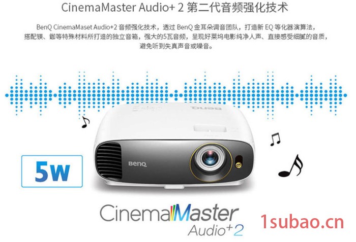【子涛】投影机 dlp投影机 led投影机投影仪 微型迷你投影机图4