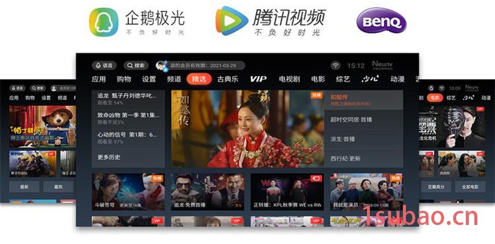【子涛】投影机 dlp投影机 led投影机投影仪 微型迷你投影机图8