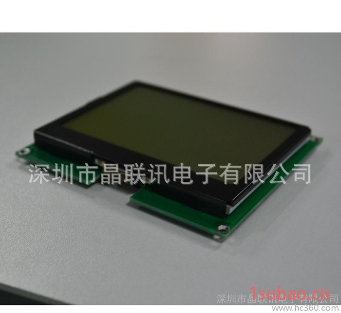 240160G-666-PC，液晶屏，LCD,LCM,应用：考勤机,门禁卡