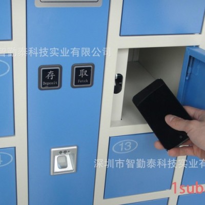 40门手机柜 40门指纹手机柜 工厂手机保险柜 智能手机柜定