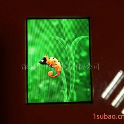 3.2寸TFT液晶屏，考勤机专用液晶彩屏，直营，