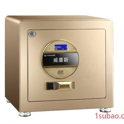 武汉保险柜30A6巨安伟业科技30A6IT设备、数码产品其他