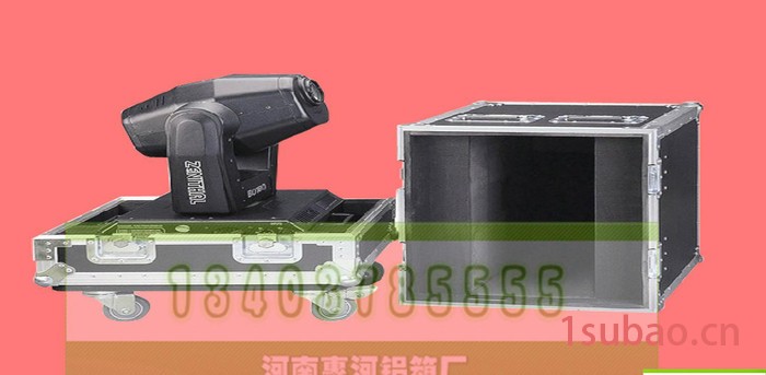 供应惠河铝箱ls-01投影机．投影机箱  铝合金箱