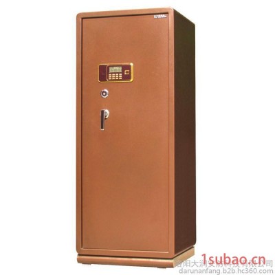 全钢保险柜家用1.5米保险箱办公大型150cm单门保管箱入墙1.5m报警