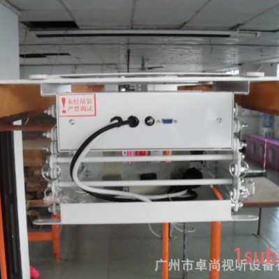 投影机/电动吊架电子定位投影机吊架ZSKM210