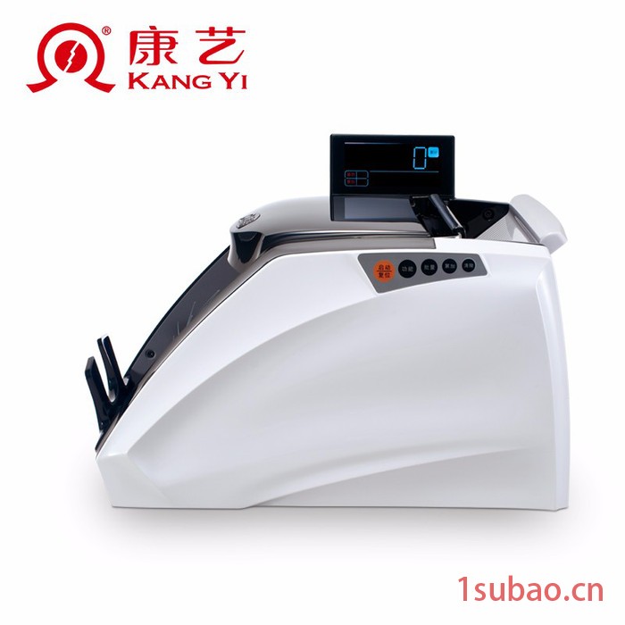 康艺JBYD-HT-2790(B)人民币点钞机验钞机图3