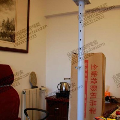 供应投影机吊架明基投影机