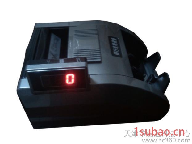 供应惠达HD-JG9800(B)点钞机          022-60568950图3