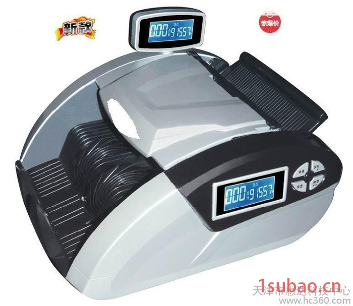 供应惠达HD-A6点钞机          022-60568950图2