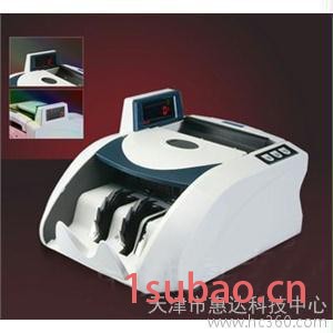 供应惠达JBYD-HD-F9点钞机           022-60568950图2