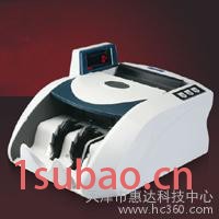 供应惠达JBYD-HD-F9点钞机           022-60568950图3