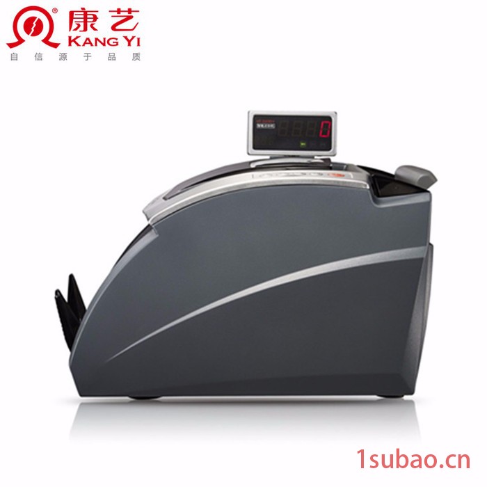 康艺JBYD-HT-2600+(B)人民币点钞机验钞机图2