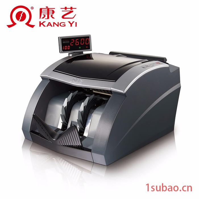 康艺JBYD-HT-2600+(B)人民币点钞机验钞机图3