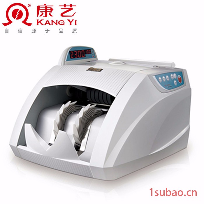 康艺JBYD-HT-2300+(B)人民币点钞机验钞机图4