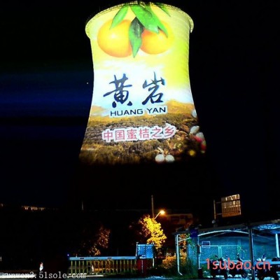 X户外投影机 高清工程投影机 全息投影都市巨影