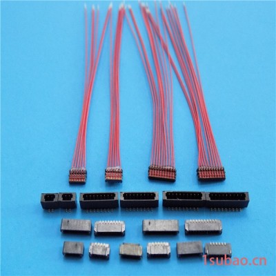 直销0.6MM JST XSR-36S　0.6MM-3PIN刺破式微型投影机线束　智能手环连接线 母座连接器