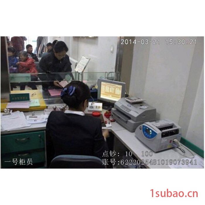 恩易网络点钞机字符叠加器(NE-GQ6000N-YH)图4