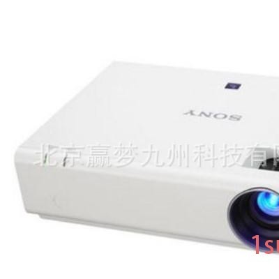 索尼（SONY）VPL-EX570投影机商务办公会议教育高清投影仪