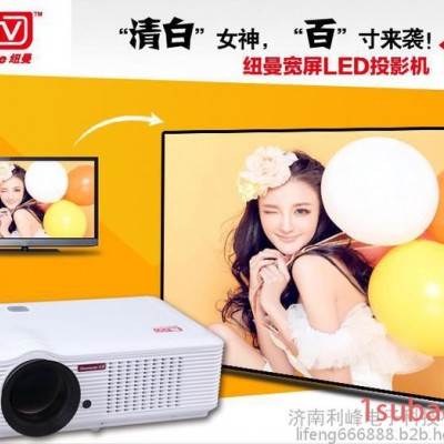 投影机纽曼PH03A 商务家用1080P高清投影机 LED投影仪 U盘直读 包邮