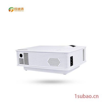 家用投影仪1080p商务便携式投影仪办公投迪清TDQ-26投影机微型
