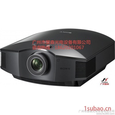 SONY索尼投影机/VPL-HW40ES
