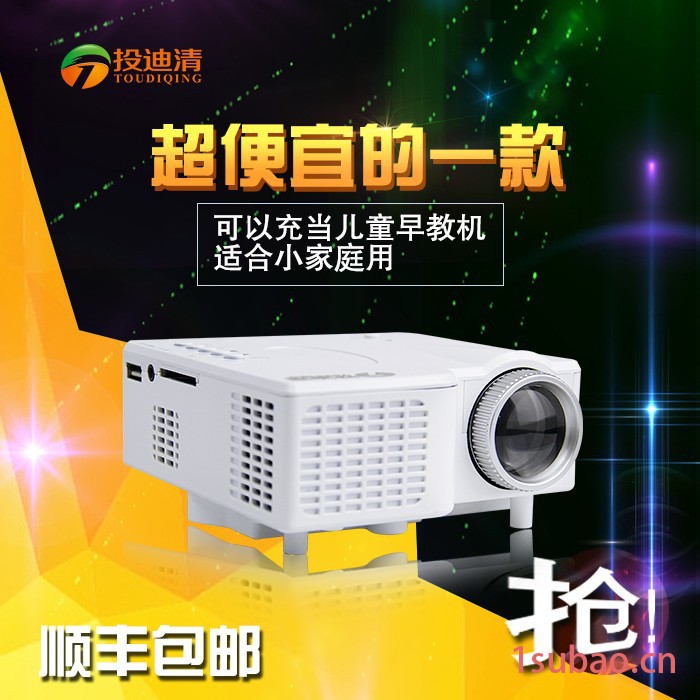儿童早教机电视迷你便携投影机投迪清TDQ-13家庭娱乐微型投影仪图4