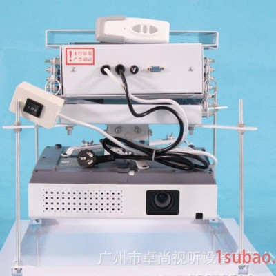 投影机吊架 投影仪电动吊架 ZS-230 行程1.5m
