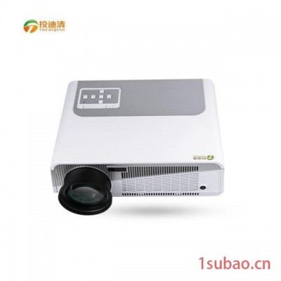 投迪清TDQ-98教学家用办公投影仪无线大屏1080p投影机