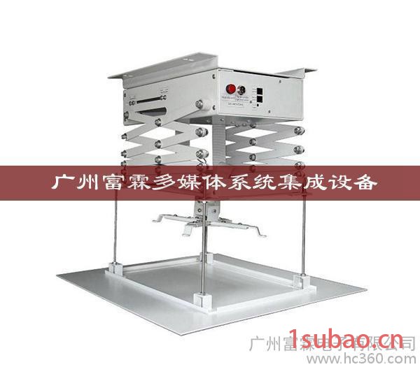 供应投影机电动吊架投影吊架伸缩 投影仪电动吊架投影机吊架图2