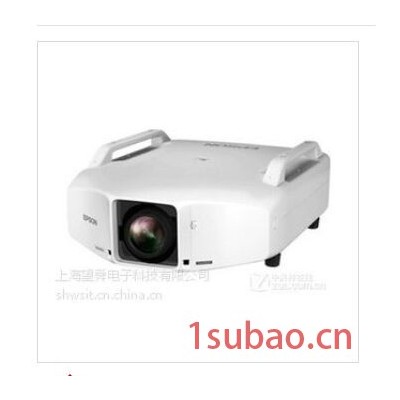 爱普生CB-Z9750U投影机，高清3D，高亮度7500流明，望舜电子