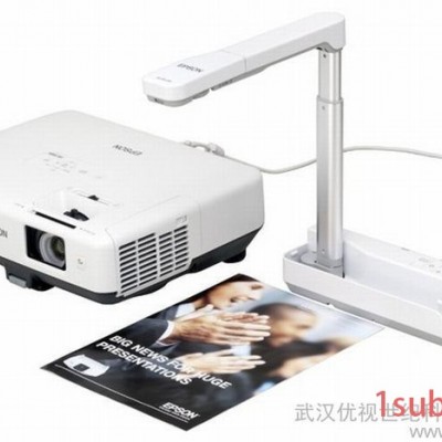 供应爱普生Epson投影机EB-C700W