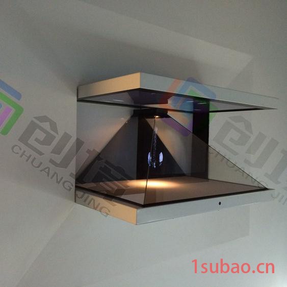 创境 宝莱克 裸眼3D全息投影机 金字塔360全息投影广告机 360°虚拟成像 （整体策划，一站式服务）