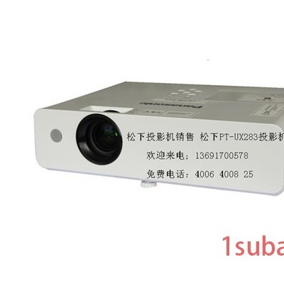 供应松下PanasonicPT-UX283C松下投影机  PT-UX283C