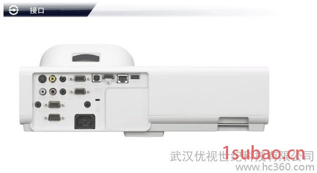 供应SONY索尼投影机VPL-SX225
