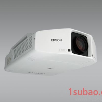 爱普生高端工程投影机宽屏就选EB-Z9850W，业务联系黎振萍，售前售后一条龙服务联系电话13416113797