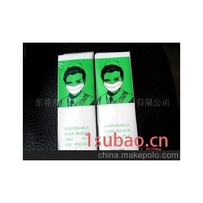 一次性双层纸口罩。一次性单层纸口罩，无纺布口罩，口罩(图)