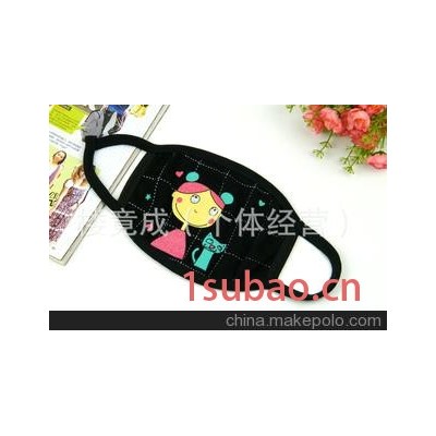 口罩现货小额批发 防护口罩冬季必备2012新款特价 黑色常规款